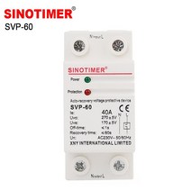 전기변압기 휴대용변압기 가정용230v ac 40a din 레일 자동 복구 저전압 릴레이 보호 장치 차단기 전압 보호기에 다시 연결, 주도