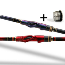 원더랜드 그랜드마스터2 바다릴낚시대 ATR1.2-500 밸런스캡 증정, 1.5-500(사은품)