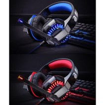 LED 헤드셋 헤드폰 입문용 프로게이머 가성비 영화감상 저음 BJ, 오션블루