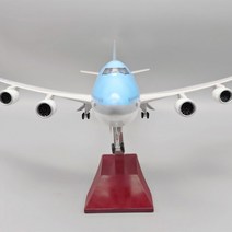 니하오구매대행 1:150 대한항공 LED 보잉 747-8 비행기 여객기 모형 피규어 다이캐스트, 기본형