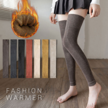 다리토시 발토시 골프 기모 니워머 종아리 무릎 허벅지 보온, 머스타드