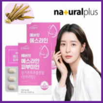에버핏 에스라인 피부미인 다이어트 / 3개월