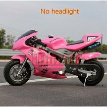 미니벨로 접이식 출퇴근 자전거 2 스트로크 마운틴 미니 오토바이 소형 버기 50CC 스쿠터 슈퍼 바이크 모토 가솔린 성인 어린이 ATV 오프로드 차량, No 3