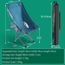 캠핑의자 커밋체어 캠핑좌식의자 그라운드체어 캠핑페어 로우체어 캠핑용의자 Campingmoon-휴대용 접이식, 02 blue