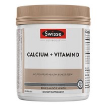 Swisse Ultiboost Calcium Vitamin D 스위스 얼티부스트 칼슘 비타민D 250정, 1개