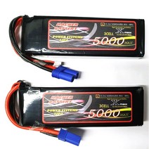 (당일발송)RC카 11.1V 5000mAh 3S LI-POLY 핵커 BATTERY 두개, XT90