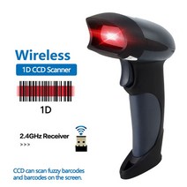 NETUM 1D 2D CCD 및 레이저 유선 바코드 스캐너 2.4G 무선 리더기는 QR 코드 PDF417 데이터 매트릭스 등을 지원합니다., [01] 2D wireless