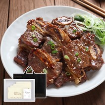 나성목장 LA갈비 숙성 양념 미국산 초이스 프리미엄 선물세트 500g 9팩 (4.5kg) 냉동