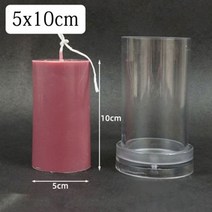 향초만들기3D 수제 원통형 촛불 금형 홈 DIY 비누 캔들 플라스틱 크리스마스 웨딩 파티 장식 Artcraft 만들, 02 candle mold