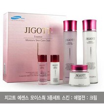 SK1008 지고트 모이스처 스킨케어 3종 세트