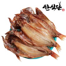 해풍으로 말린 반건조 볼락 2미 36cm 내외, 단품