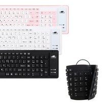 엠비에프 휴대용 실리콘 롤 무소음 키보드 유선 USB MBF-ROLL103, 핑크