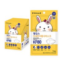 웰킵스 미세먼지황사마스크 소형 KF80, 1개입, 20개, 백색