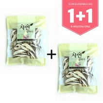 표고아빠 국산 참나무원목재배 말린 버섯 1+1 (200g+200g 총400g), 절편(200g+200g)