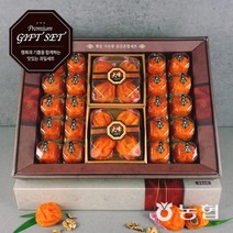 [프레시데이] [농협] 고품격 장성 대봉 반건시 곶감 선물세트 특호 (햇살), 상세 설명 참조, 상세 설명 참조