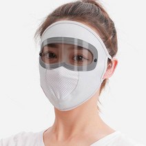 쿨링 수영장 마스크 배구 누구나 운동용 기미 차단 운동 여성 골프 테니스 얼굴 햇빛 가리개 앞면 등산용 특이한 축구 골프 러닝 골프용 트레이닝 스포츠용 헬스 런닝 자외선 안면 회색