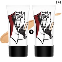 시오뉴 셋팅핏 비비크림 [여성](2개) SPF50+PA+++, 1세트, 네츄럴+네츄럴