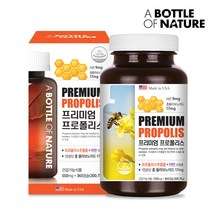 프리미엄 프로폴리스 원액 추출물 대용량 365캡슐 1년치 아연 영양제 플라보노이드17mg 소형 작은 연질캡슐 액상 벌꿀 로얄제리 온가족 항산화 면역력 건강기능식품 PROPOLIS, 550mg