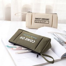 투라인 대용량 투지퍼 고등학생 대학생 큰 필통 펜파우치, 민트