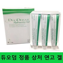 콘바텍 듀오덤겔 30g x 3개 상처 화상 욕창 연고 창상피복제 욕창치료 +자재스토어 마스크 셋트, 30g 3개입+마스크 셋트