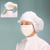 방진 제전모자 무진모 무균 빵모자 형태 화이트 스카이블루colors, ◈상품-화이트2XL◈