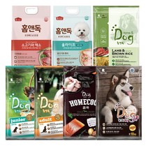 대한사료 홈앤독 사료 모음/대용량사료/전연령사료/곰표사료, 홈앤독 양고기와현미 2.5kg