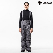 [라시엘로] 아동 스키 스노우보드 핸치 LAZ-P804-D/GREY