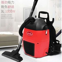 배낭용 진공 청소기 1000w 3L 매장용 어깨 배낭, BXC2A