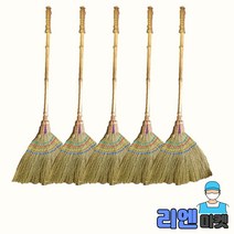 대나무 갈대비, 5개