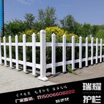 안전휀스 접이식 전원 주택 대문 펜스 철망 울타리, 30cm 높이 잔디 그린
