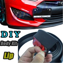 자동차 가드 립 프론트 스포일러 스커트 디플렉터 AUDI A6 S6 RS6 C6 C7 C8 2004 ~ 2020 TUNE CAR MODIFICATION MODIFIED BODY