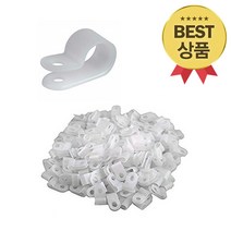 케이블 클램프 4N 7mm PVC 새들 전선 크램프1000pcs, 백색, 1000개입