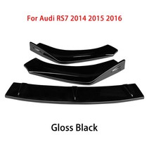 자동차 앞 범퍼 스플리터 립 바디 키트 스포일러 디퓨저 디플렉터 탄소 섬유룩 ABS 아우디 RS7 Audi 2014, [03] Gloss Black