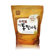 ZLR197021유한킴벌리 점보롤 케이스 디스펜서 휴지 걸이 보관함, 1