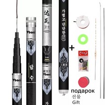 중국낚시대 중층낚시대 내림낚시대 3.6m-10m 높은 탄소 섬유 낚싯대 텔레스코픽 핸드 폴 담수 피더 로드, 01 라이트 그레이_01 3.6 m