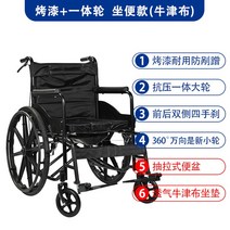 접이식 경량 카본 침대형 눕는휠체어 리클라이너, 원피스 바퀴 변기옥스포드 천테이블