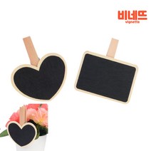 개업선물 나무이름표 편의점POP 전시용품, 사각, 기본