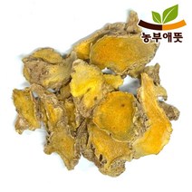 농부애뜻 울금 300g 국내산, 1팩