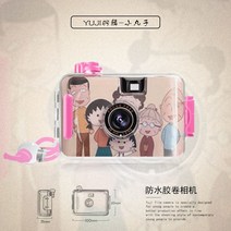 빈티지 자동카메라 사진 찍다 135 글루 학생 발판 똑딱이카메라, T08-완자, C03-세트 2(24장 카메라필름)