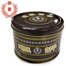 매표 반관인주/인주/매표인주/사각인주/도장/고무인/스탬프/인장함/휴대용인주/매표화학