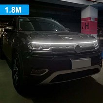 Car Dynamic Scan Start-up Hoodbeam Kit Hood Modification Decorative Lights Led Daytime Running Atmos, 02 150CM, 01 White