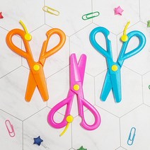 휴대용 미니 아기안전가위 초등학생 어린이 유아용