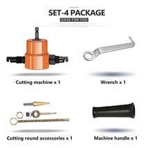 가위 철판 곡선 직선 절단 스텐레스 니블러 360 회전 이중 헤드 얇은 판금 커터 Nibbler 드릴 첨부 스트레이트 원형, CHINA, SET-4 160AS