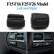 스티어링 핸들커버 혼즈 스티어링휠 자동차 인테리어 다기능 휠 키 컨트롤 버튼 BMW 3 4 5 GT 6 7 시리즈 F30 F35 F34 F36 F10 F11 F07 F01 F02, 09 F15 F16 F25 F261pair