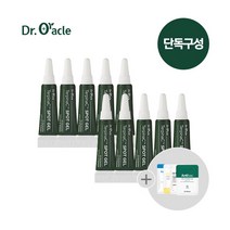 [닥터오라클] [단독구성] 5 + 5 터핀아크 스팟 젤 5g, 상세 설명 참조, 상세 설명 참조