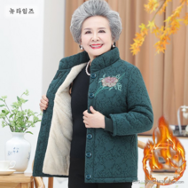 겨울 60-70대 할머니 솜옷 기모 외투12