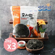 염장 모자반 2kg x 3봉 참몰 참모자반 염장몰 해조류 SESAM2K03, 3개