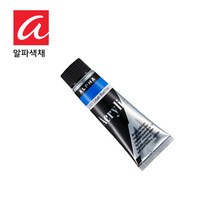알파 아크릴물감 50ml 낱색(95색)/전문가용/아크릭물감, 988 Pearl Yellow