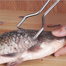 생선 비늘 제거기 벗기기 칼 스테인레스 물고기 스케일 리무버 클리너 스케일러 필러 디스케일러 스크레이퍼