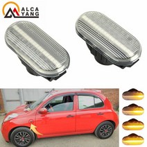 닛산 자동차 차량 부품 큐브 프론티어 350 z33 np300 qashqai versa nava 2x 다이나믹 led 사이드 마커 펜더 라이트 순차 깜박임 램프 라이트, 다이나믹 크리스탈